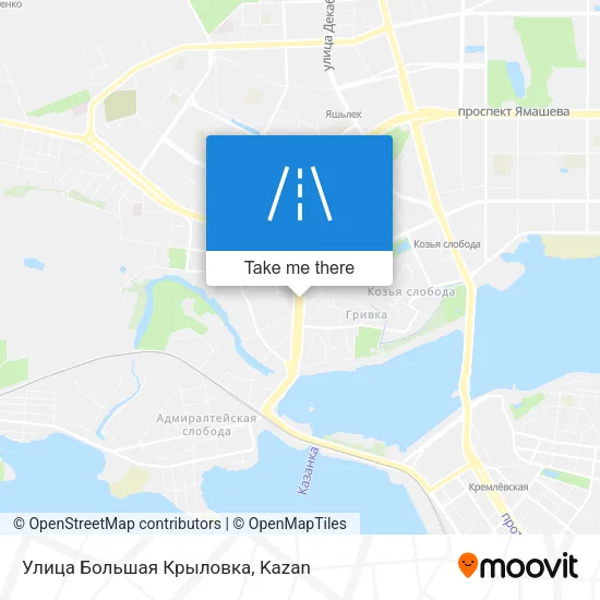 Улица Большая Крыловка map