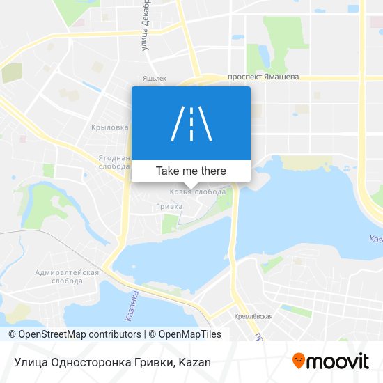 Улица Односторонка Гривки map