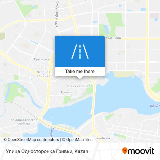 Улица Односторонка Гривки map