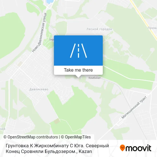 Грунтовка К Жиркомбинату С Юга. Северный Конец Сровняли Бульдозером. map