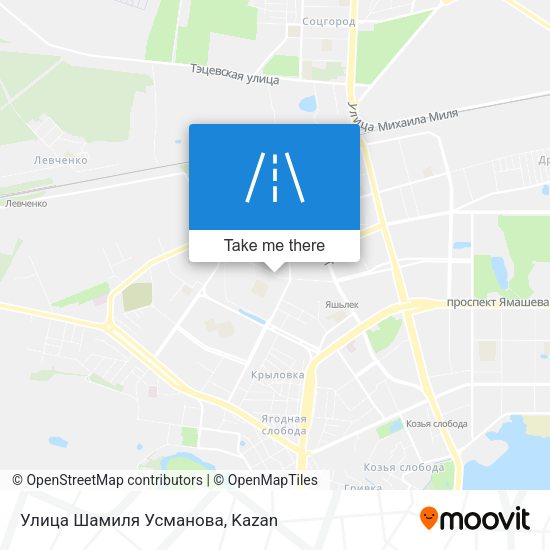 Улица Шамиля Усманова map