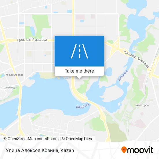Улица Алексея Козина map