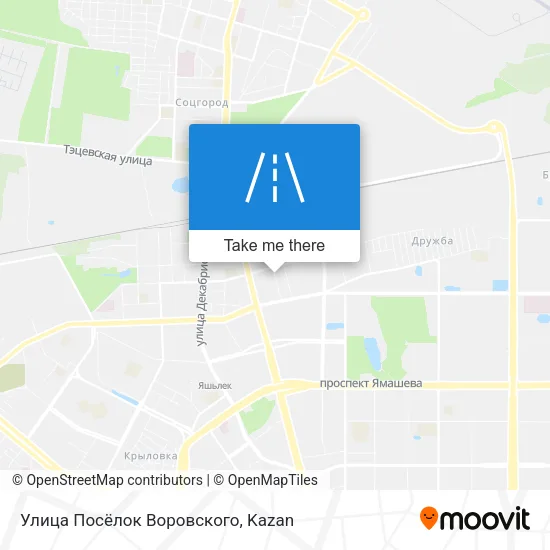 Улица Посёлок Воровского map