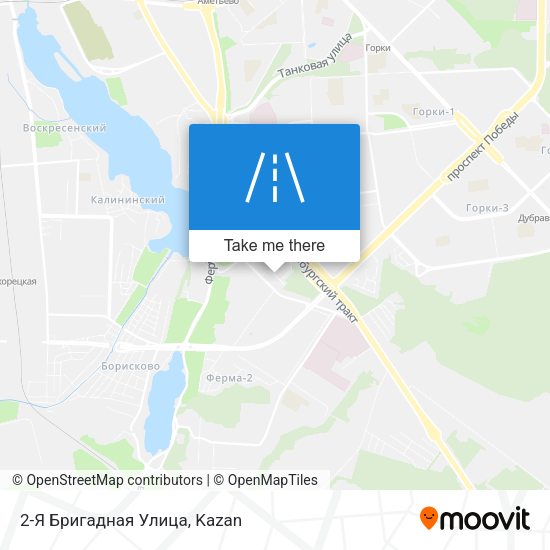 2-Я Бригадная Улица map