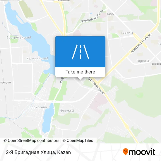 2-Я Бригадная Улица map