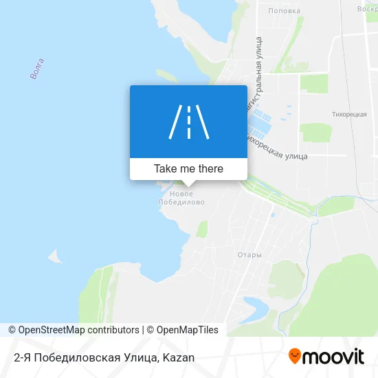 2-Я Победиловская Улица map