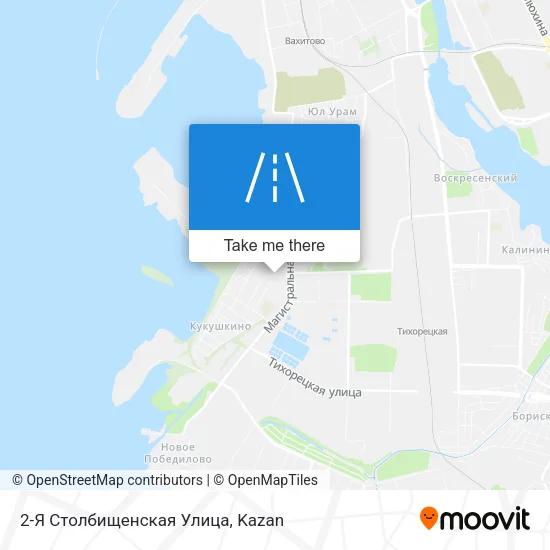 2-Я Столбищенская Улица map