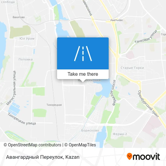Авангардный Переулок map