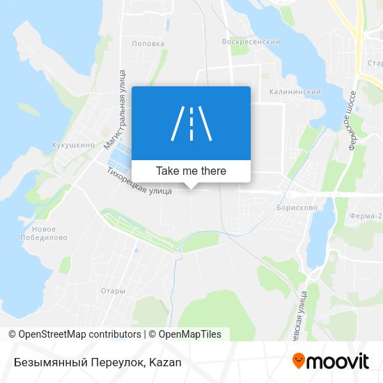 Безымянный Переулок map