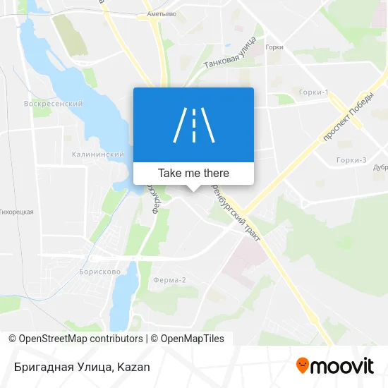 Бригадная Улица map