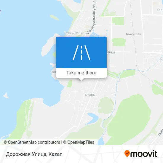 Дорожная Улица map