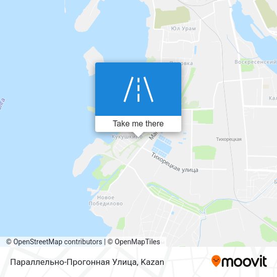 Параллельно-Прогонная Улица map