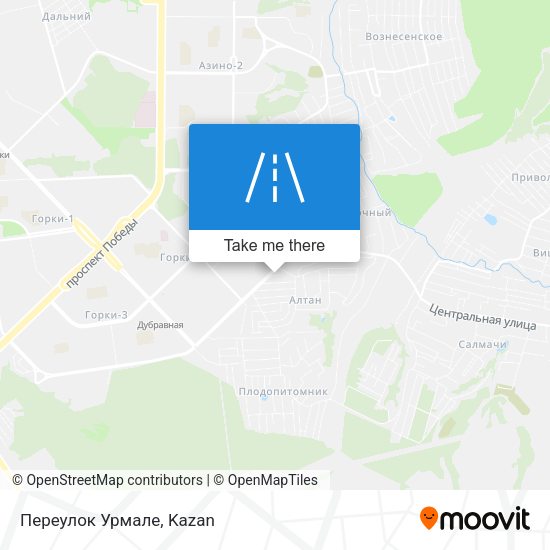 Переулок Урмале map