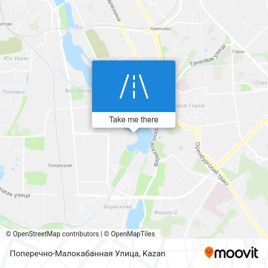 Поперечно-Малокабанная Улица map