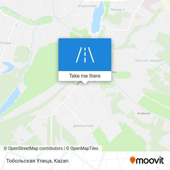 Тобольская Улица map