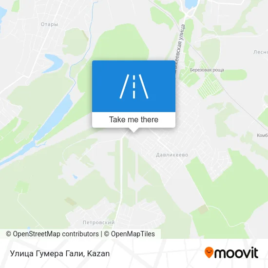 Улица Гумера Гали map