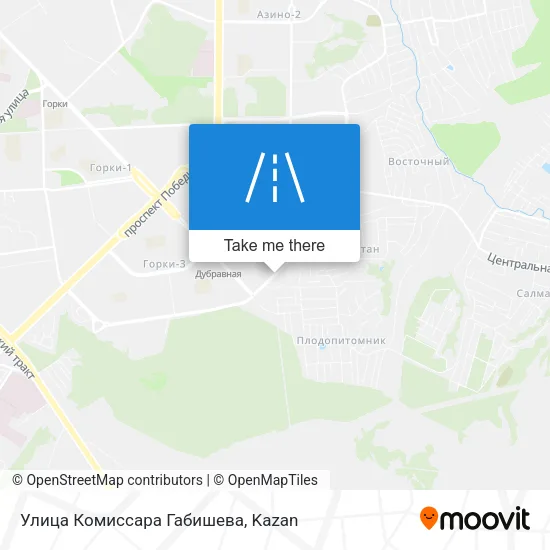 Улица Комиссара Габишева map