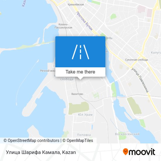 Улица Шарифа Камала map