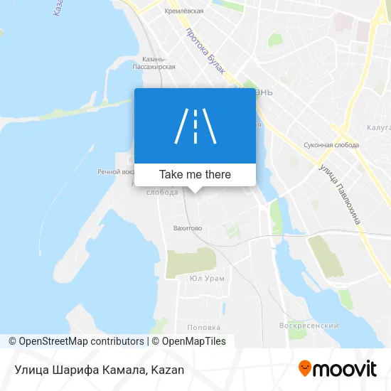 Улица Шарифа Камала map