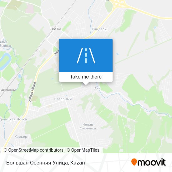 Большая Осенняя Улица map