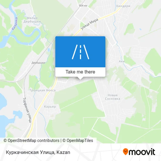 Куркачинская Улица map
