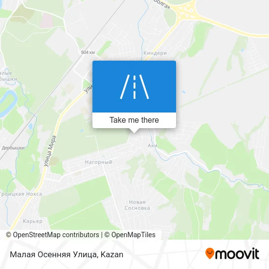 Малая Осенняя Улица map