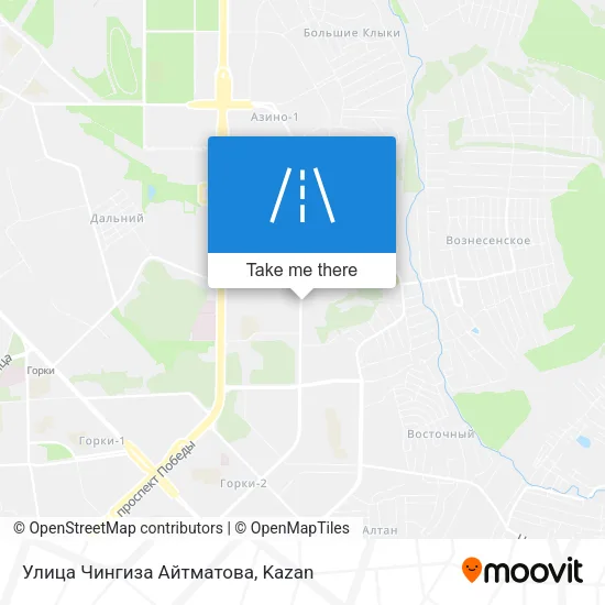 Улица Чингиза Айтматова map