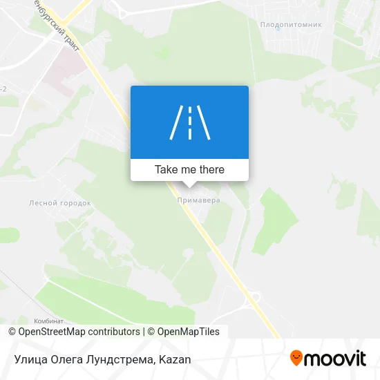 Улица Олега Лундстрема map