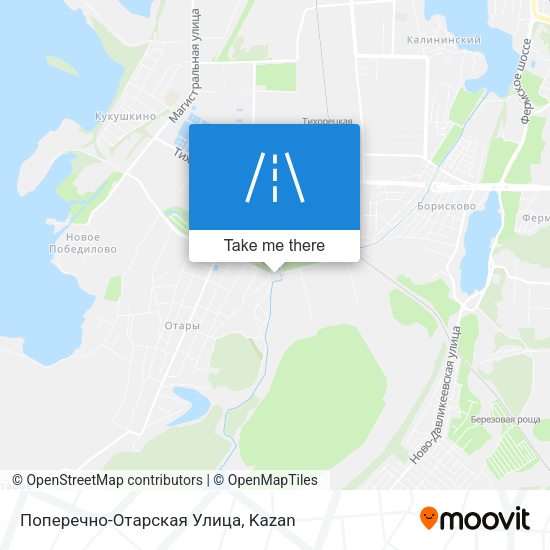 Поперечно-Отарская Улица map