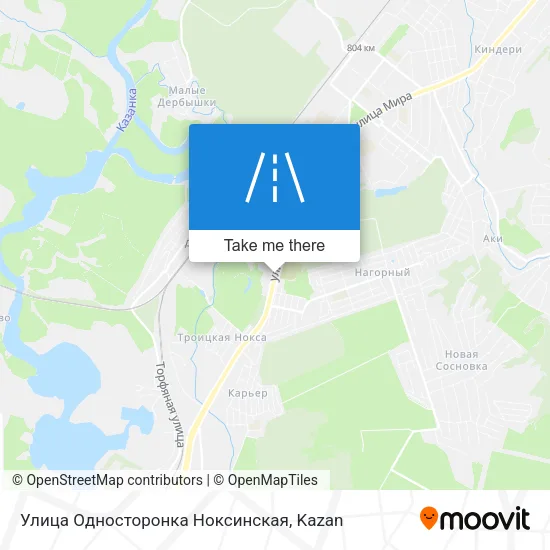 Улица Односторонка Ноксинская map