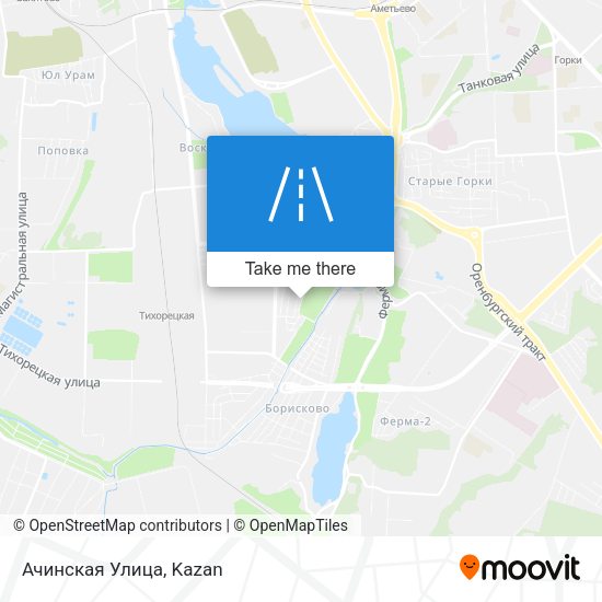 Ачинская Улица map