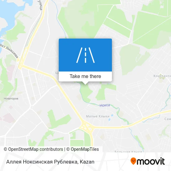 Аллея Ноксинская Рублевка map