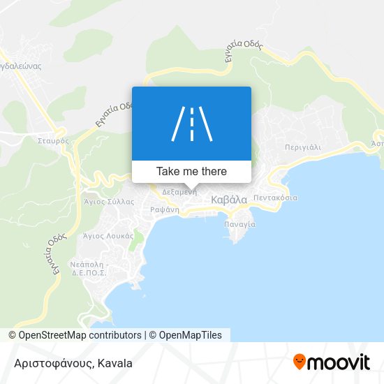 Αριστοφάνους map