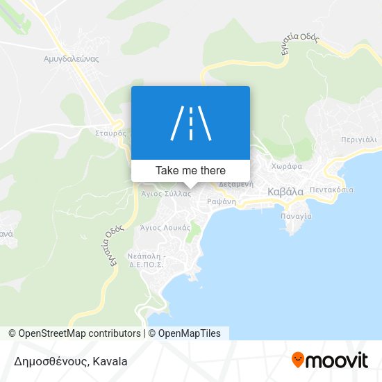 Δημοσθένους map