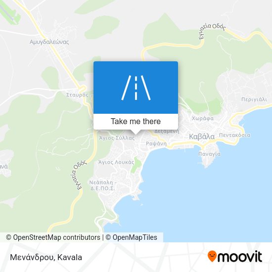 Μενάνδρου map
