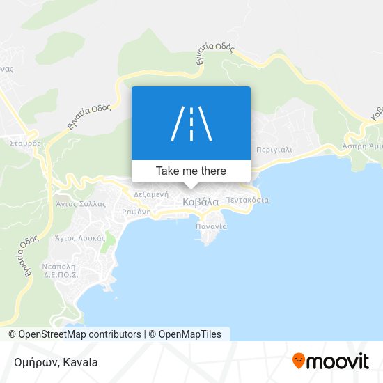 Ομήρων map