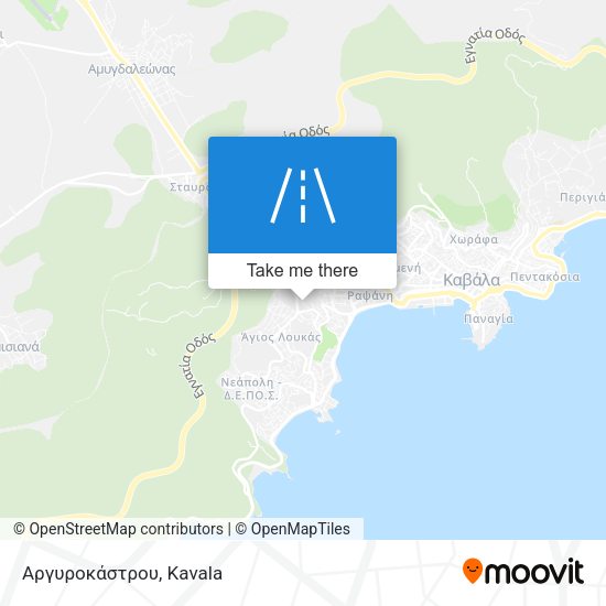 Αργυροκάστρου map