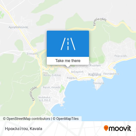 Ηρακλείτου map