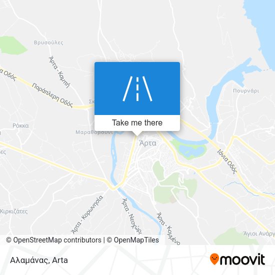 Αλαμάνας map