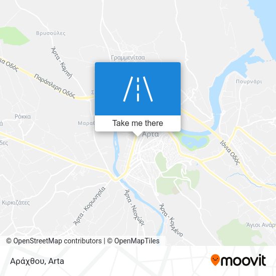 Αράχθου map