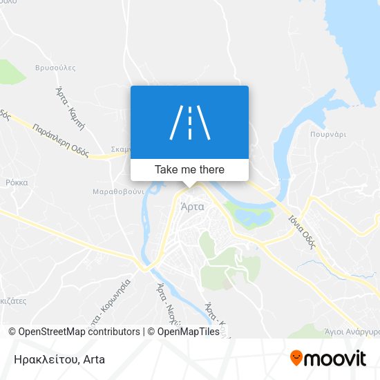 Ηρακλείτου map