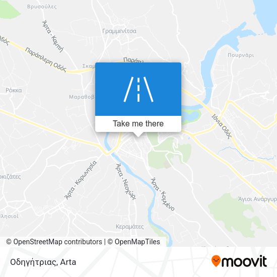 Οδηγήτριας map
