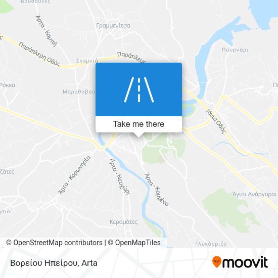 Βορείου Ηπείρου map