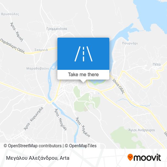 Μεγάλου Αλεξάνδρου map