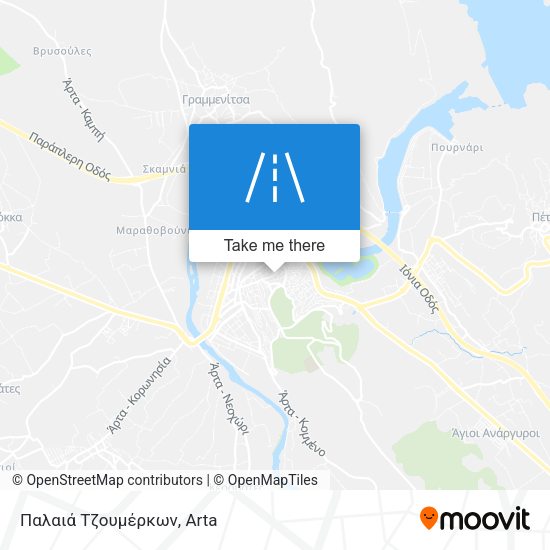 Παλαιά Τζουμέρκων map
