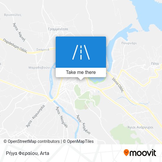 Ρήγα Φεραίου map