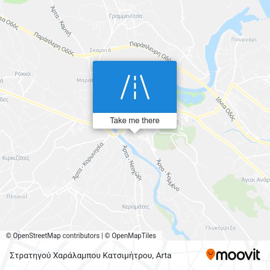 Στρατηγού Χαράλαμπου Κατσιμήτρου map