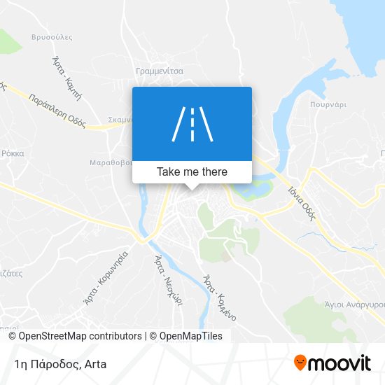 1η Πάροδος map