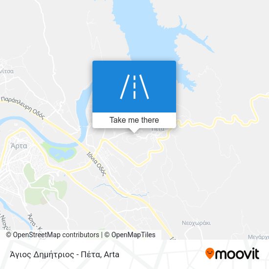 Άγιος Δημήτριος - Πέτα map