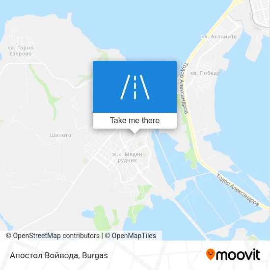 Карта Апостол Войвода